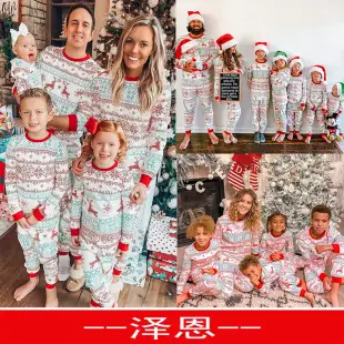 Family Christmas Pajamas Red White Set — feature 4