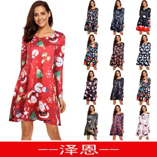 Family Christmas Pajamas Red White Set — feature 8