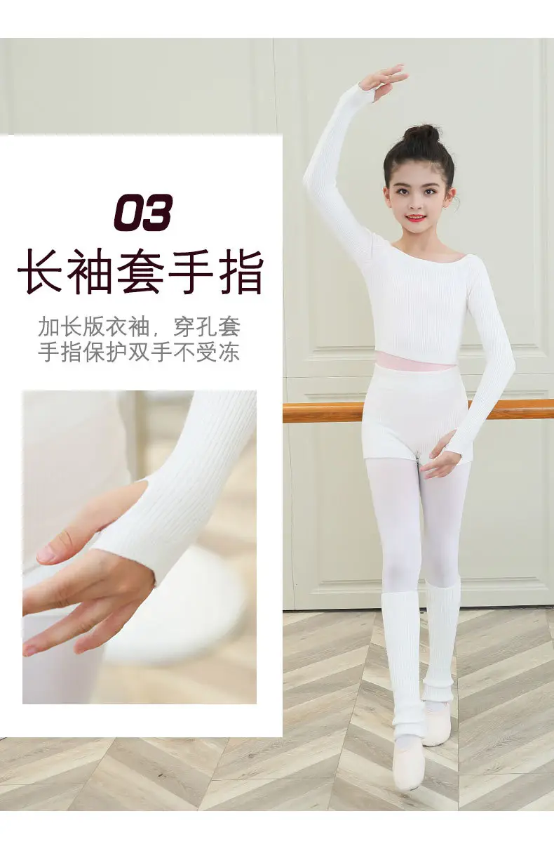 Pink Long Sleeve Kids Dance Sweater — feature 3