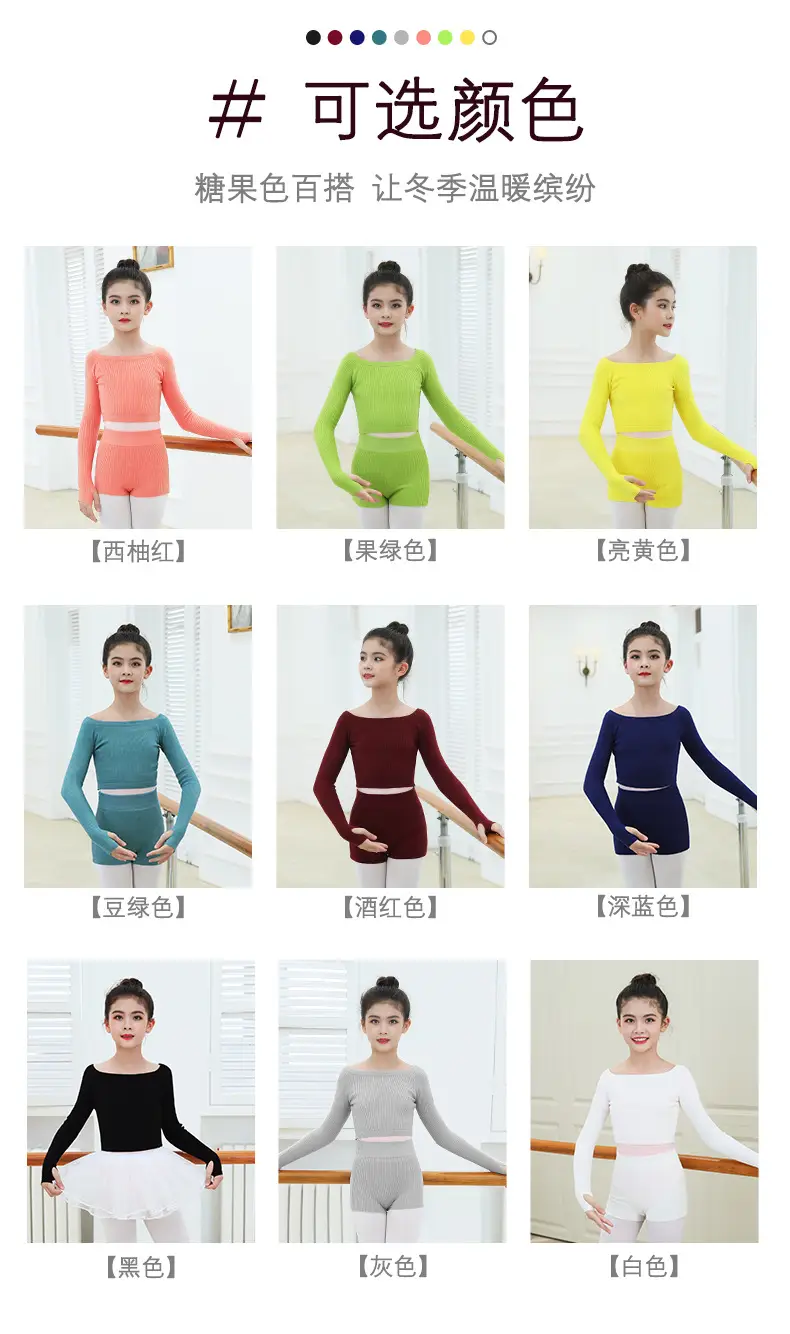 Pink Long Sleeve Kids Dance Sweater — feature 6