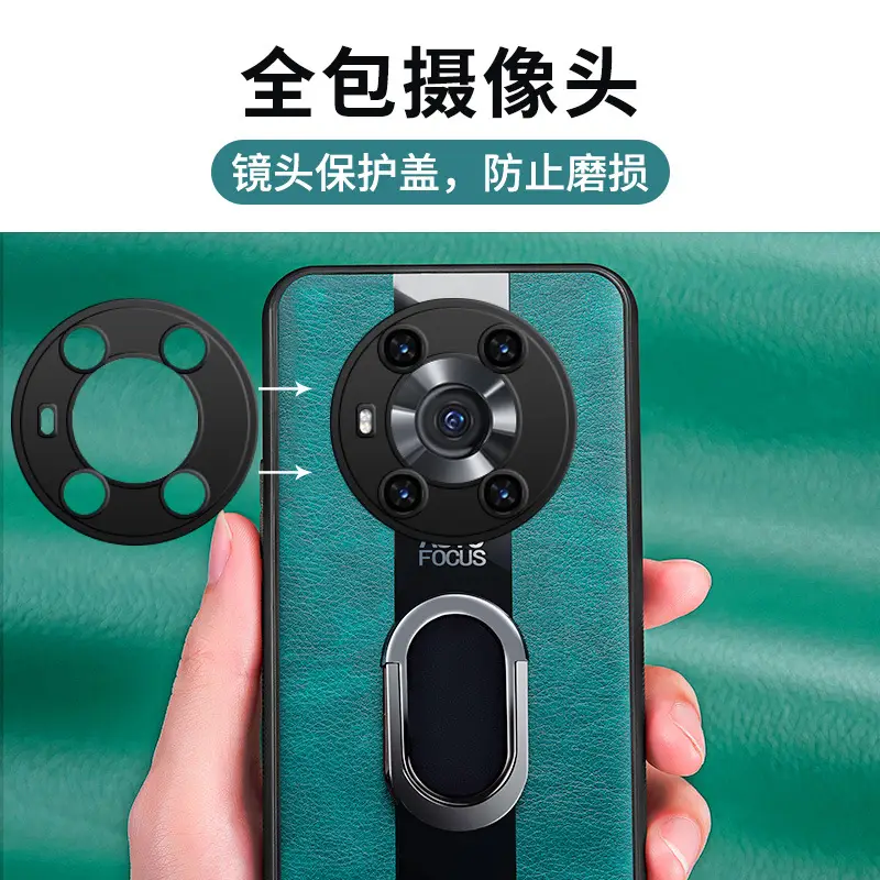 Magic3 Pro Protective Case with Full Coverage Lens