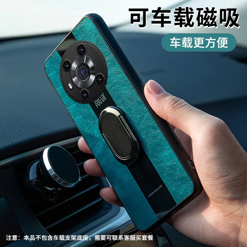 Magic3 Pro Protective Case with Full Coverage Lens