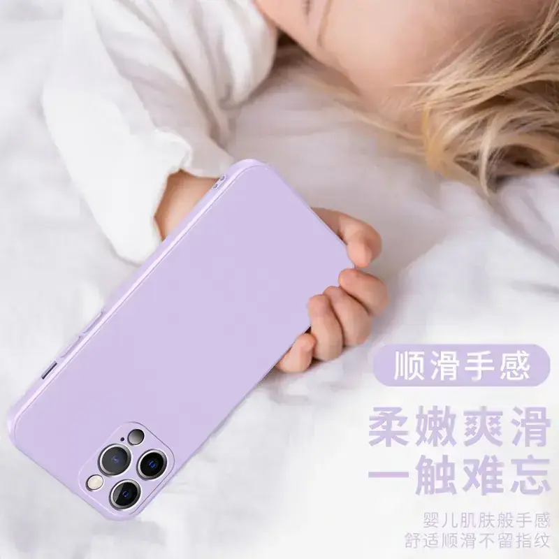 iPhone 12 Series Anti-Fingerprint Skin-Felt Case - Image 14
