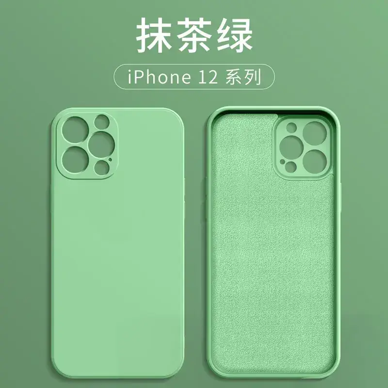 iPhone 12 Series Anti-Fingerprint Skin-Felt Case - Image 2