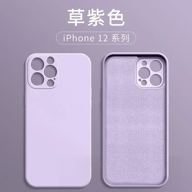 iPhone 12 Series Anti-Fingerprint Skin-Felt Case - Image 3