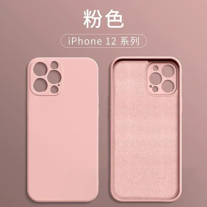 iPhone 12 Series Anti-Fingerprint Skin-Felt Case - Image 8