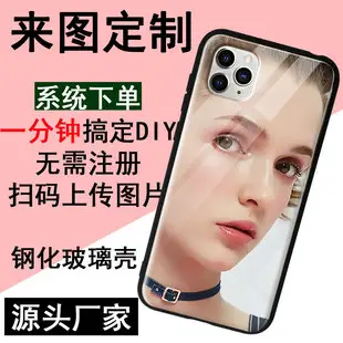 Dreamcatcher Pattern Leather Mobile Phone Case — feature 9