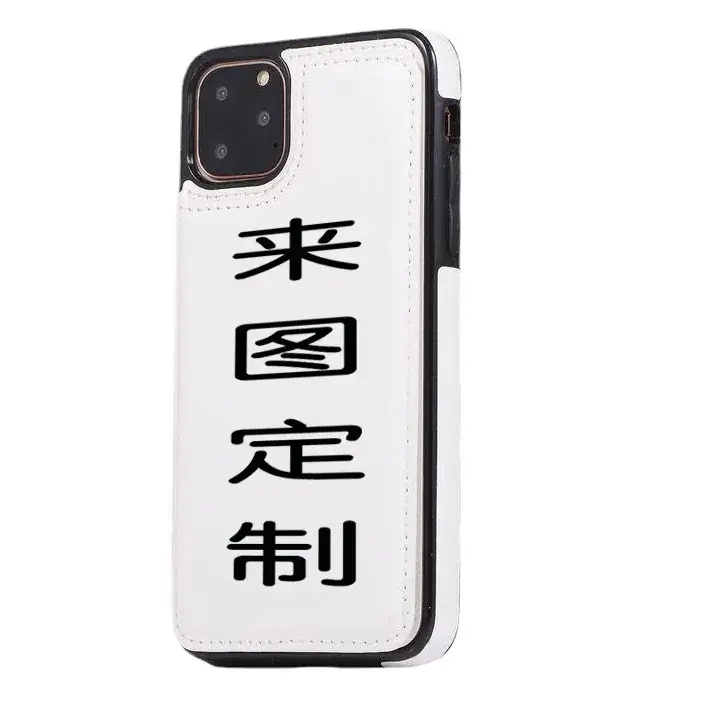 Dreamcatcher Pattern Leather Mobile Phone Case - Image 10