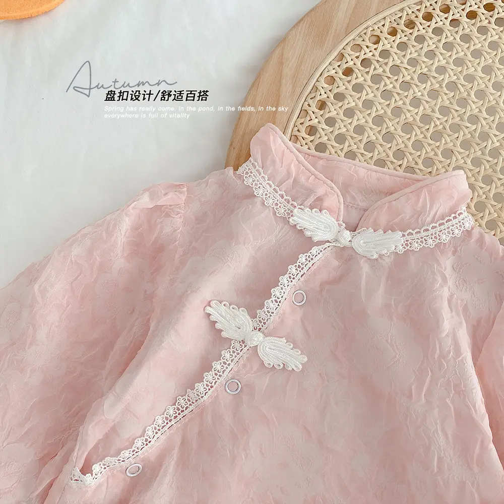 Baby Hanfu Jumpsuit Pink 0-2 Years Ethnic Style - Image 4