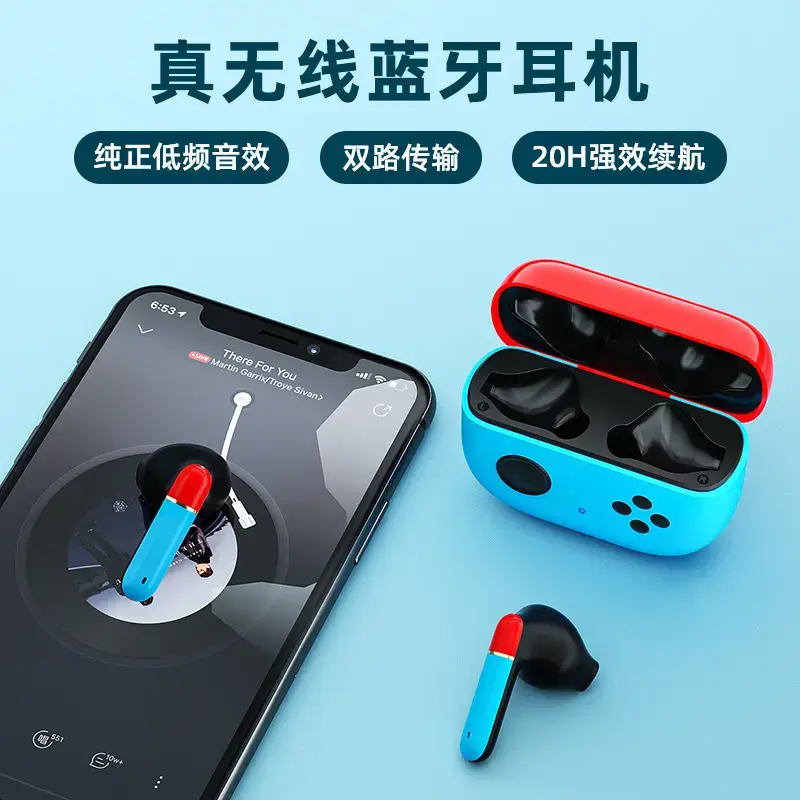 Cross-border Bluetooth E-Sports Headset with Noise Reduction