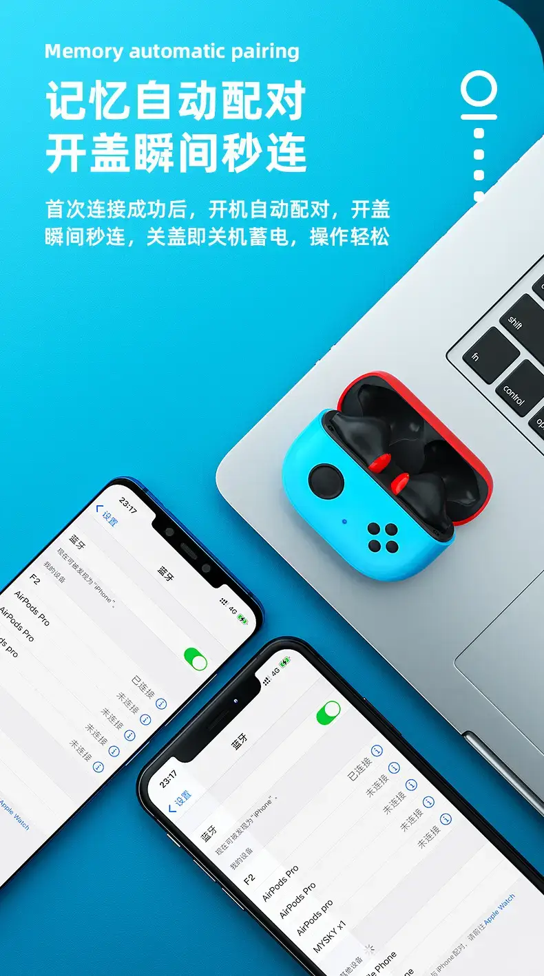 Cross-border Bluetooth E-Sports Headset with Noise Reduction — feature 12
