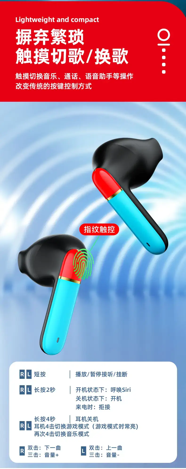 Cross-border Bluetooth E-Sports Headset with Noise Reduction — feature 14