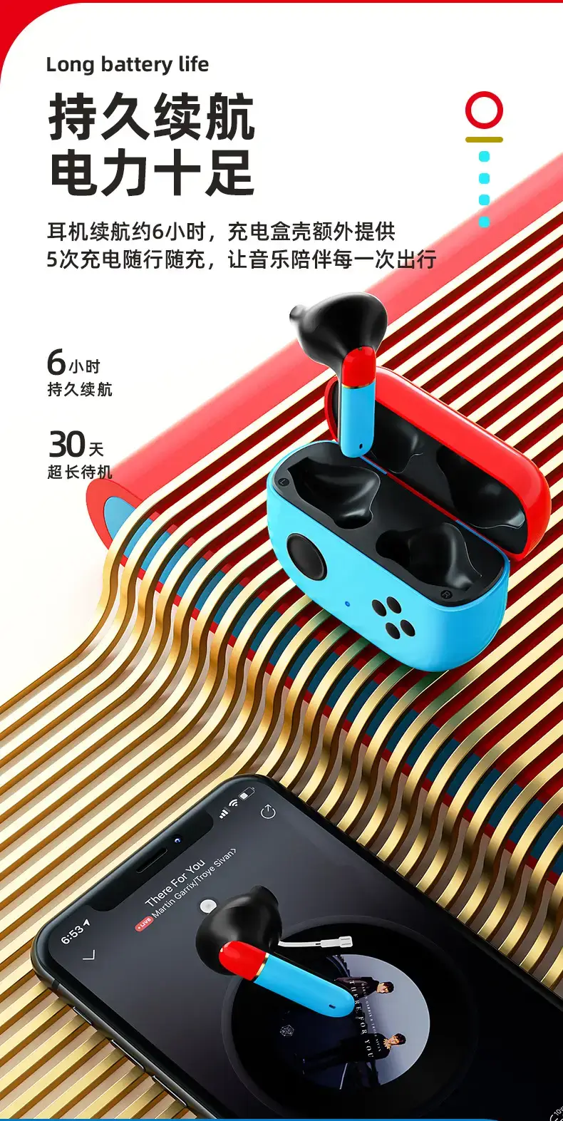 Cross-border Bluetooth E-Sports Headset with Noise Reduction — feature 7