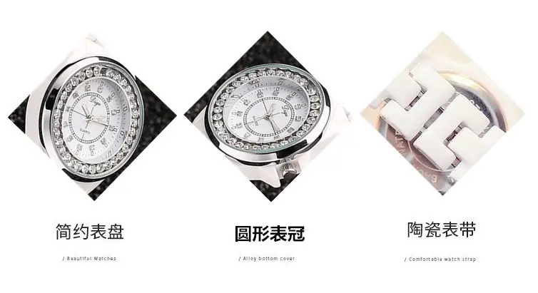34钻面