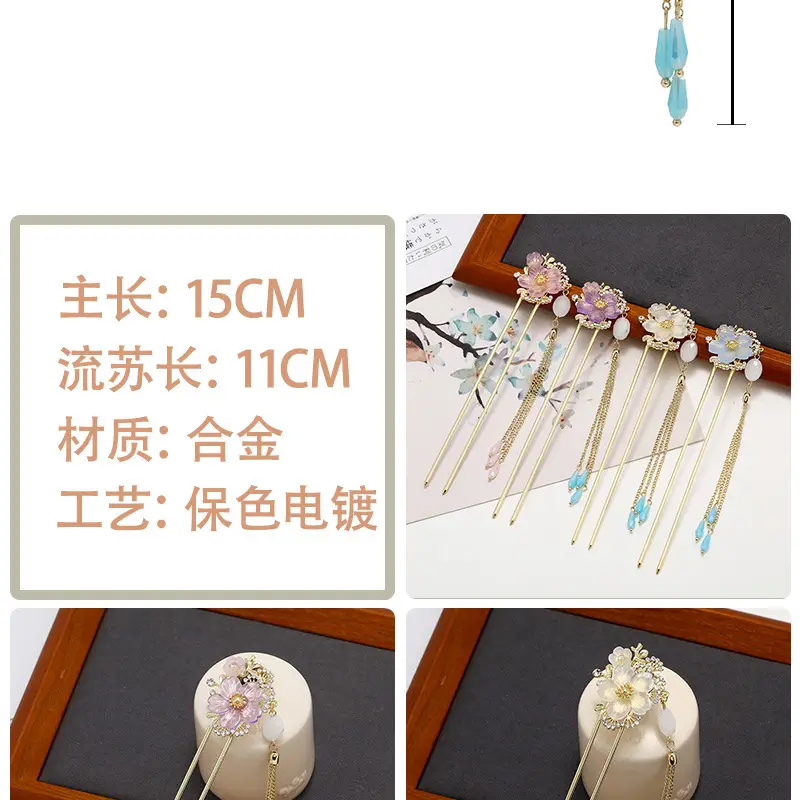钗儿_15.jpg
