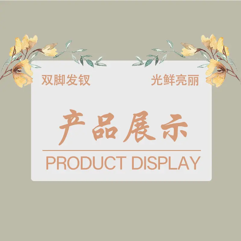 钗儿_02.jpg
