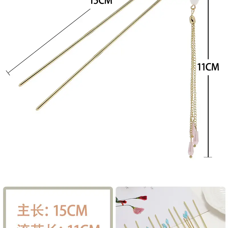 钗儿_20.jpg