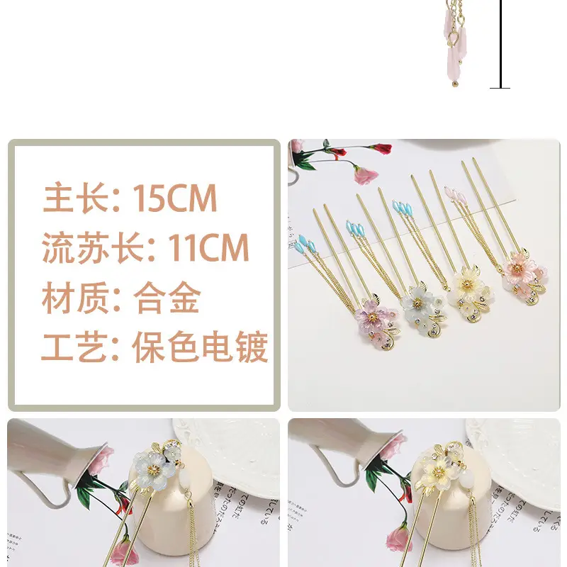 钗儿_26.jpg