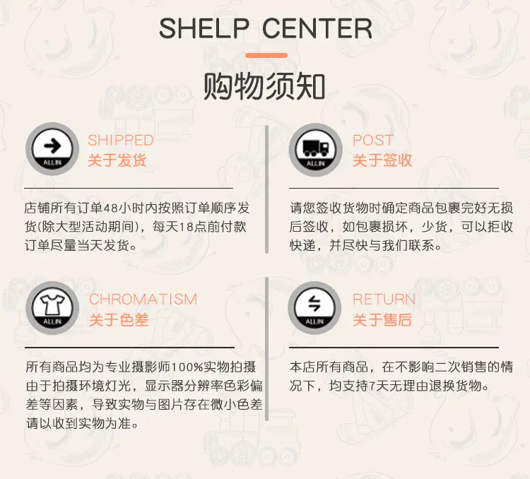 长袖针织裙详情_09