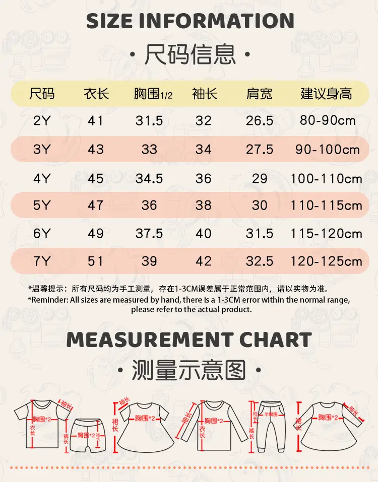卫衣详情_03