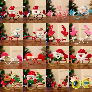 Christmas Socks with Teddy Bear Pendant Decoration — feature 11