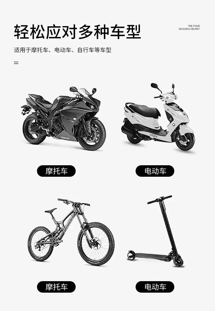 骑行防水包_09.jpg