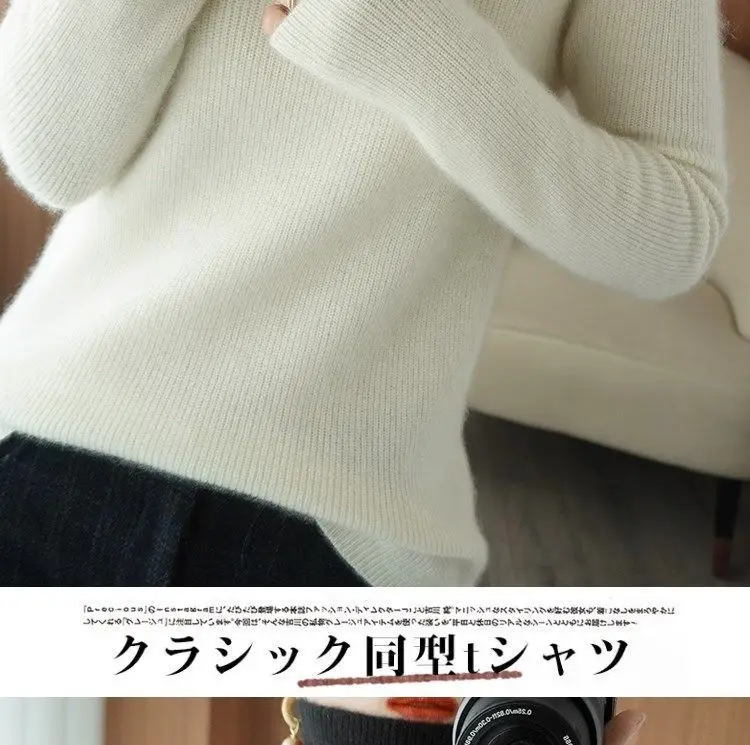Women Turtleneck Sweater Beige Knitted Plus Size — feature 21
