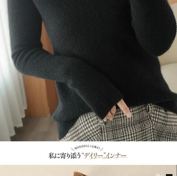 Women Turtleneck Sweater Beige Knitted Plus Size — feature 24