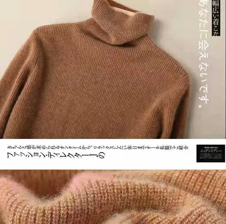 Women Turtleneck Sweater Beige Knitted Plus Size — feature 25