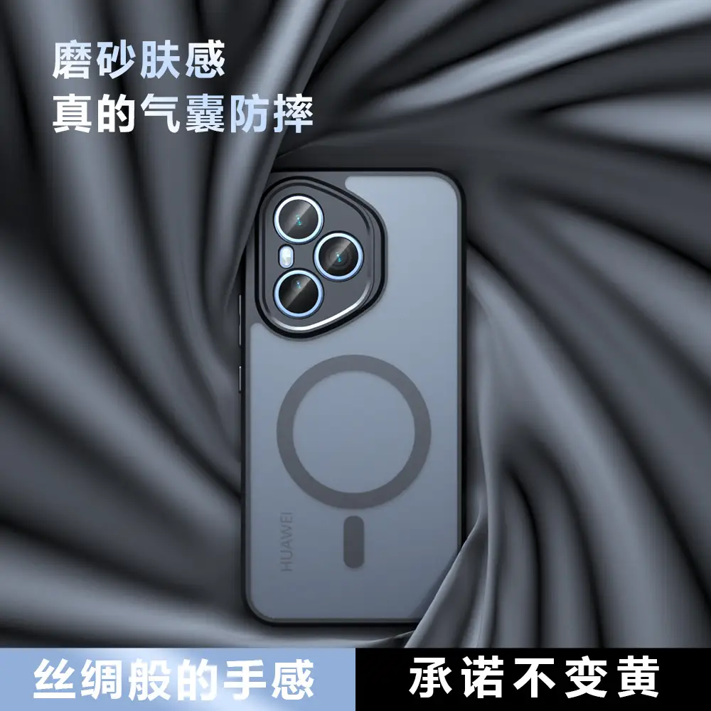 Honor 400 Pro Magnetic Skin-Feel Case Black - Image 4