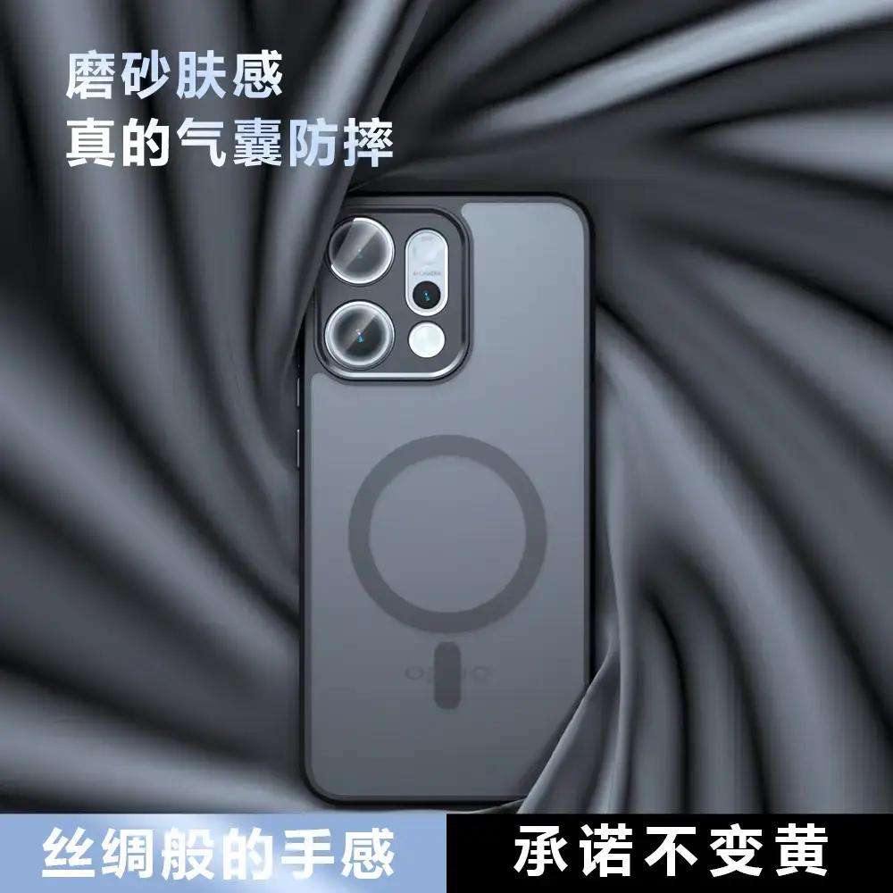 Magnetic Phone Case for Oppo Reno14 with Anti-Fall Protection - Image 3