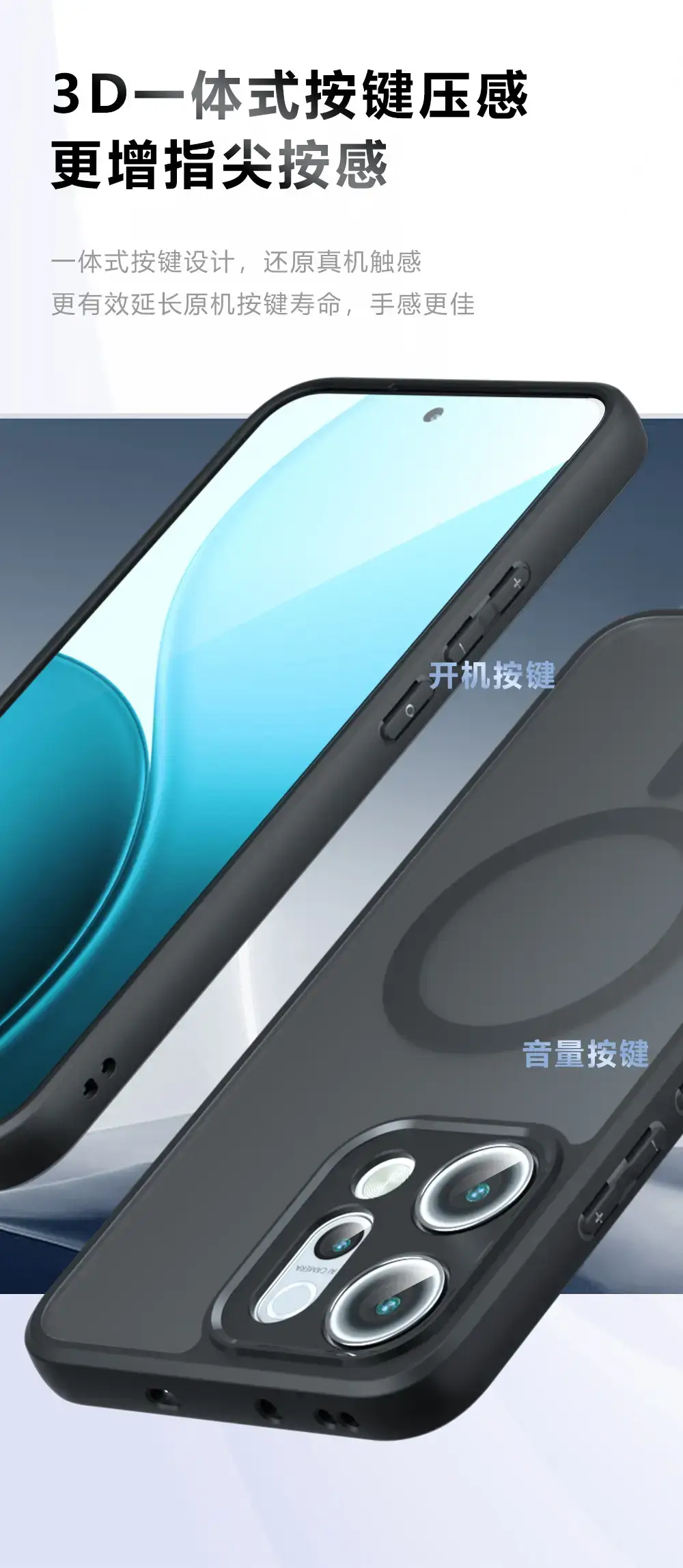 Magnetic Phone Case for Oppo Reno14 with Anti-Fall Protection — feature 11