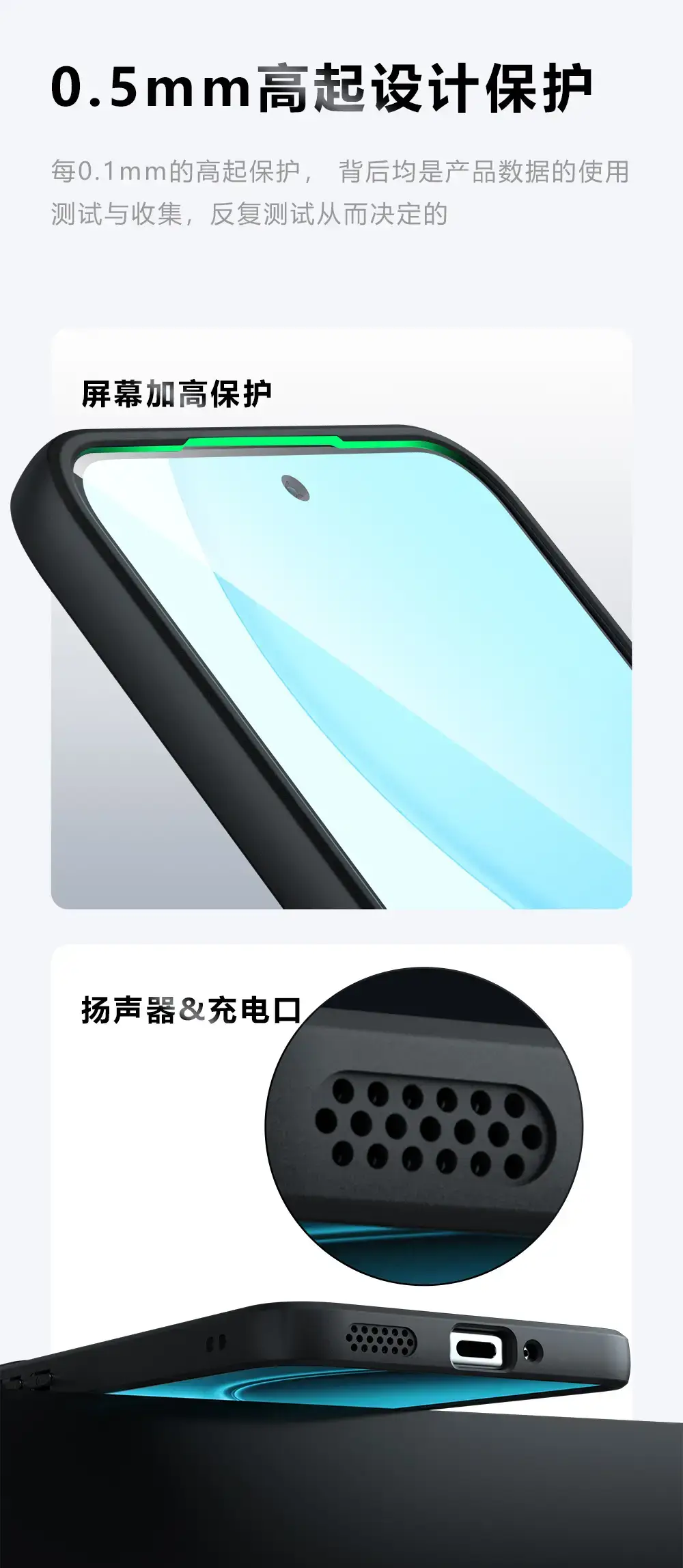 Magnetic Phone Case for Oppo Reno14 with Anti-Fall Protection — feature 7