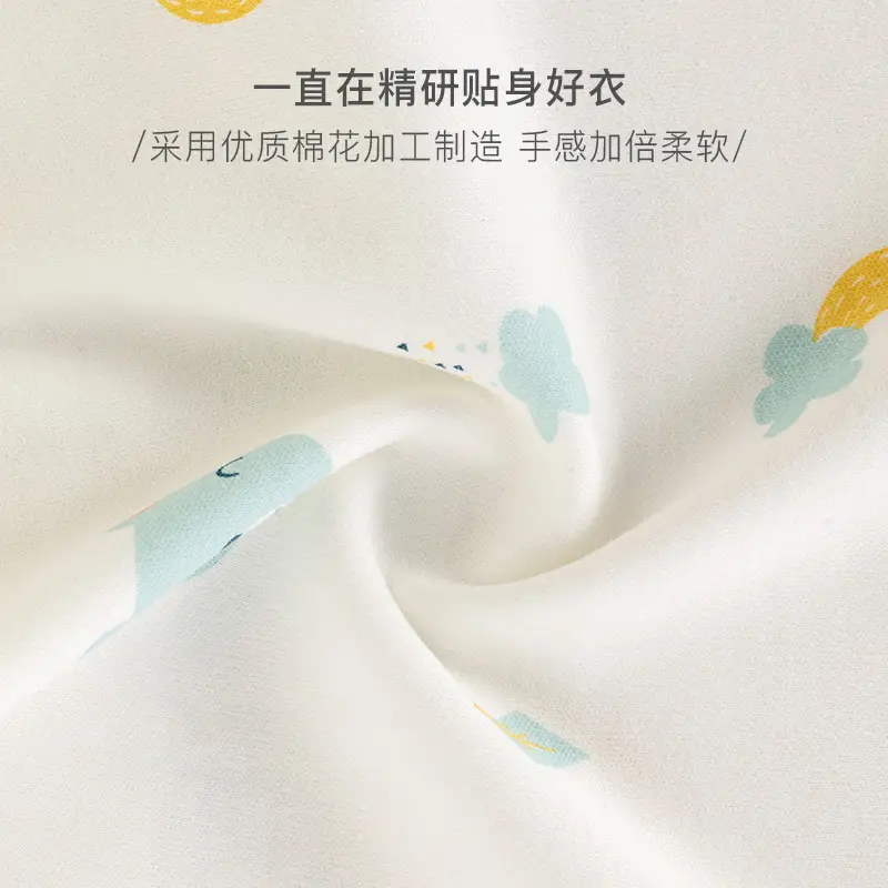 Baby Cotton Partial Placket Jumpsuit White Moon Pattern - Image 3