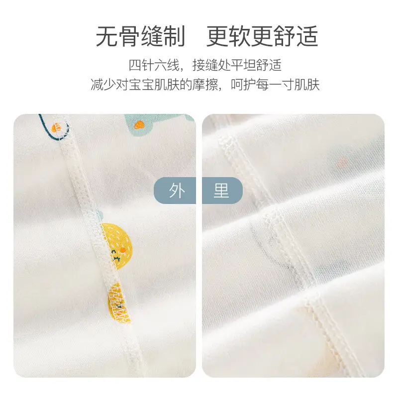 Baby Cotton Partial Placket Jumpsuit White Moon Pattern - Image 4