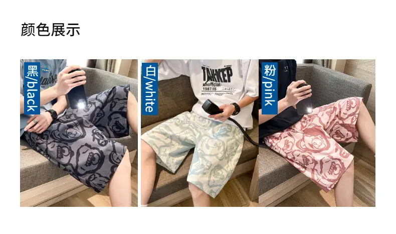 4.png