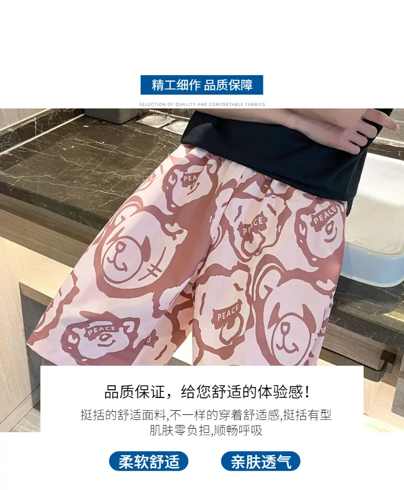 9.png