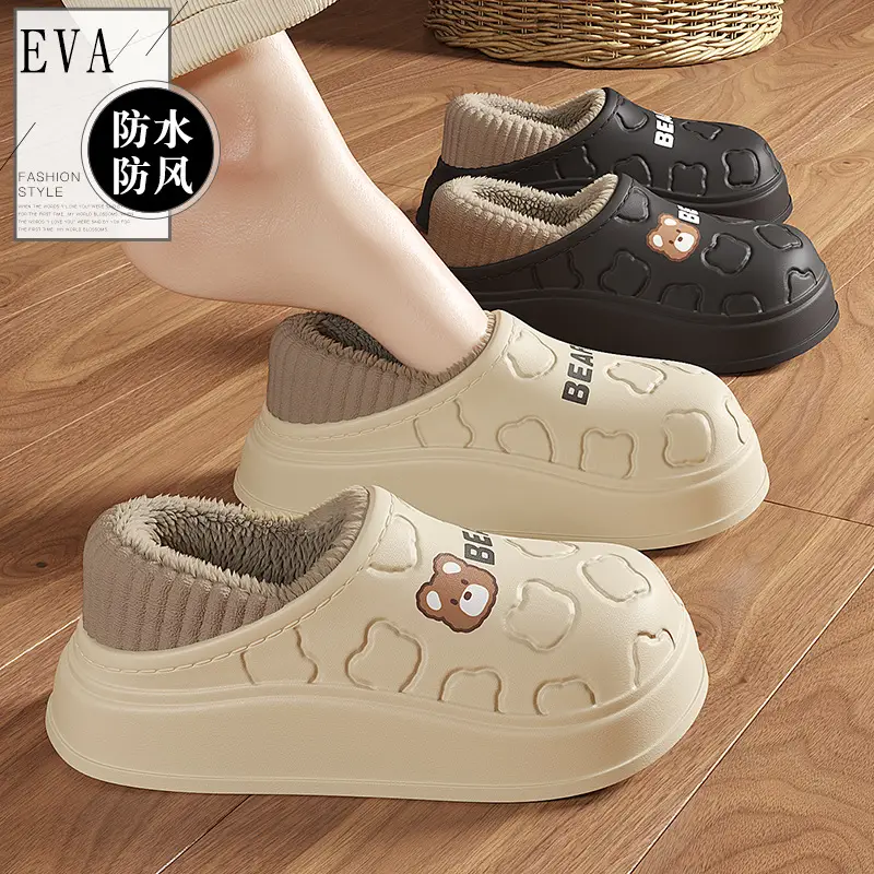 Women Winter Waterproof Cotton Slippers Cute Couple Warm Heel Cover - Image 8