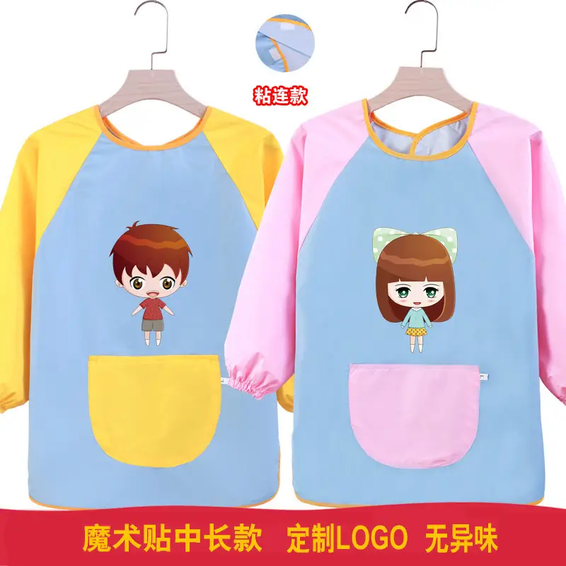 Velcro Kids Studio Painting Apron Yellow Blue - Image 23