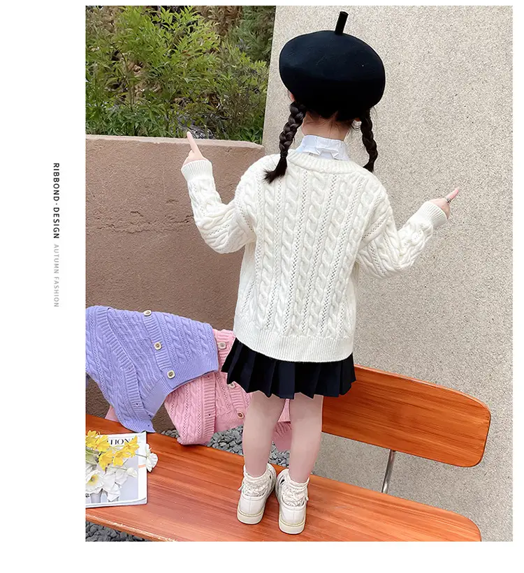 女童开衫毛衣外套