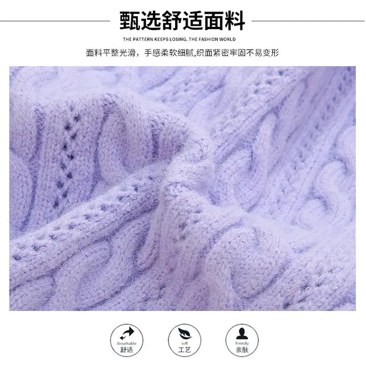 女童开衫毛衣外套