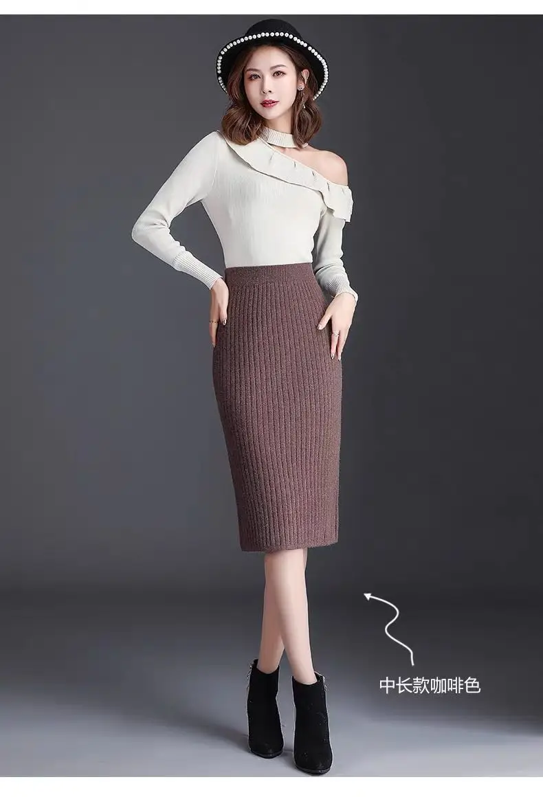 2025 Women's Thickened Knitted One-Step Skirt Long High-Waist Slimming Woolen - Image 2