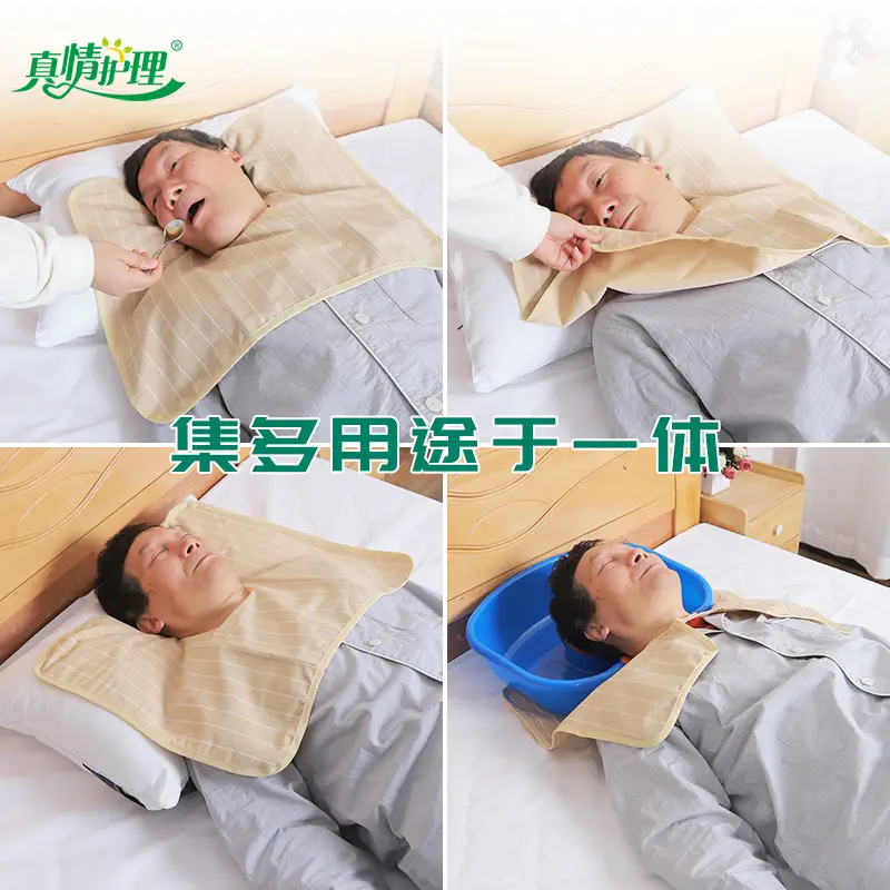 Bedridden Elderly Saliva Bib Waterproof Adult