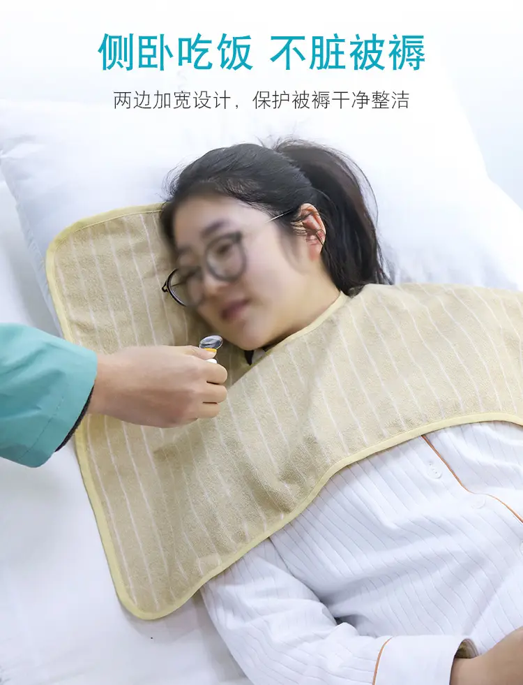 Bedridden Elderly Saliva Bib Waterproof Adult — feature 8