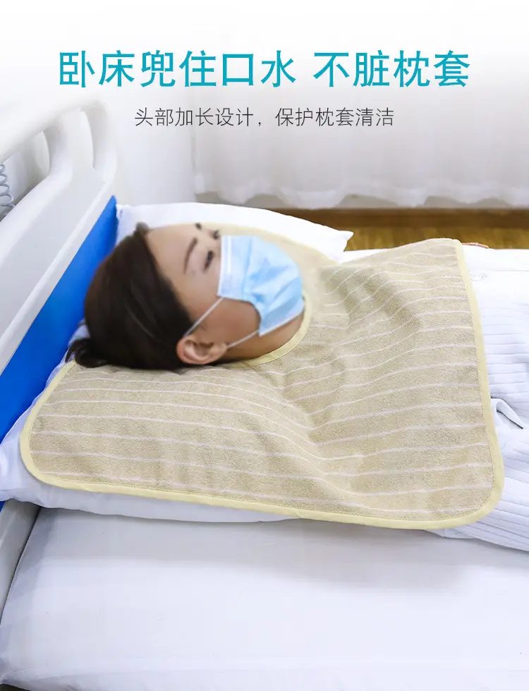 Bedridden Elderly Saliva Bib Waterproof Adult — feature 9