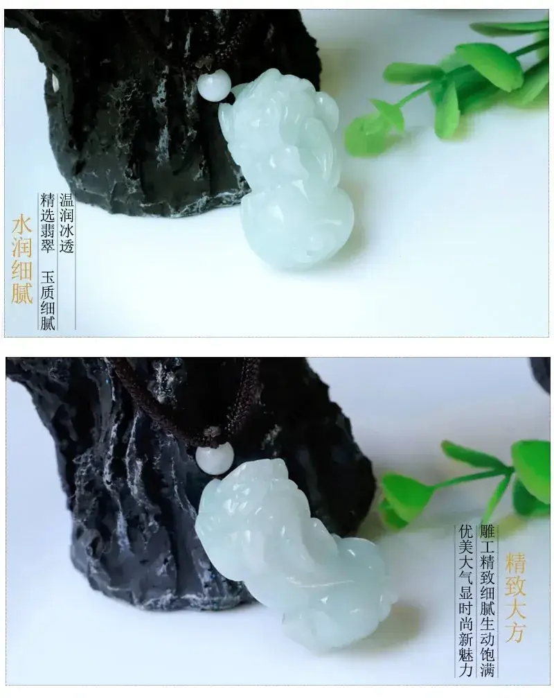 Guan Yu Natural Jade Pendant Pixiu Design — feature 8
