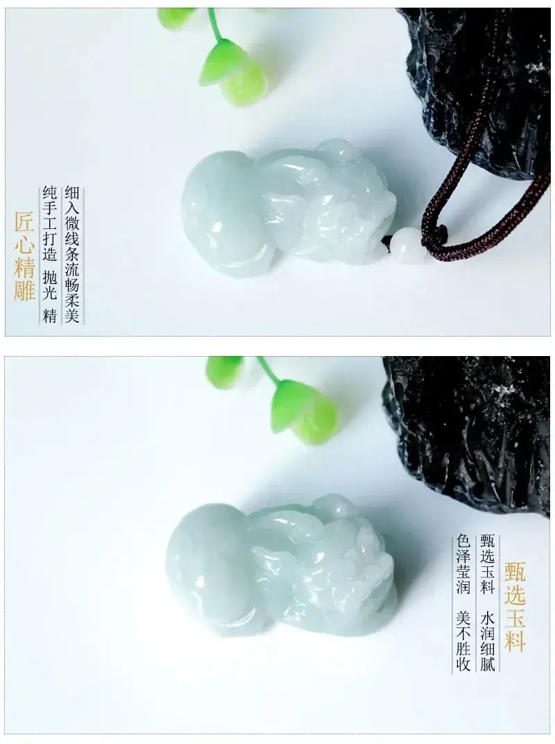 Guan Yu Natural Jade Pendant Pixiu Design — feature 9