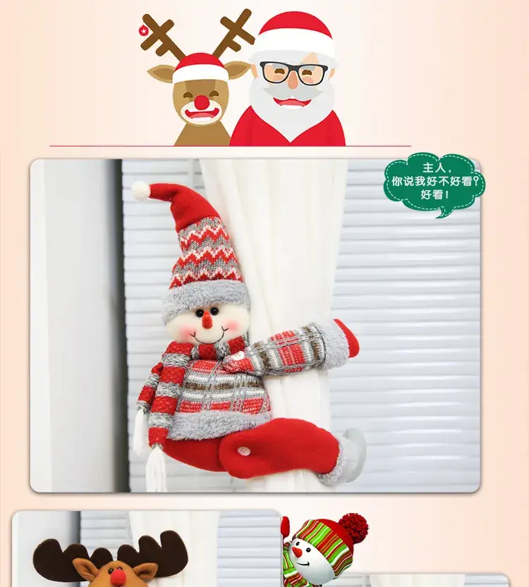 Christmas Cartoon Doll Curtain Decoration Buckle Window Pendant — feature 10