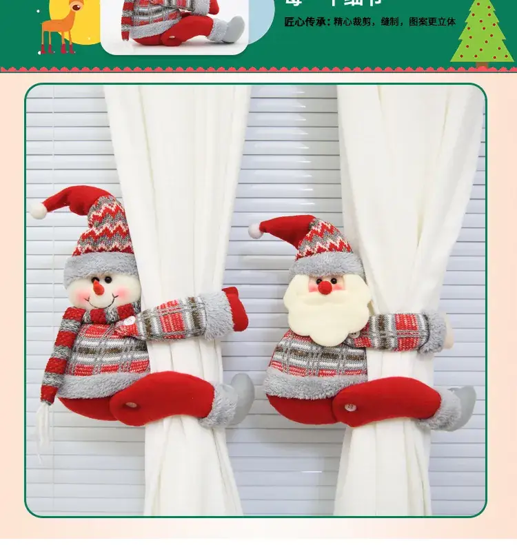Christmas Cartoon Doll Curtain Decoration Buckle Window Pendant — feature 8