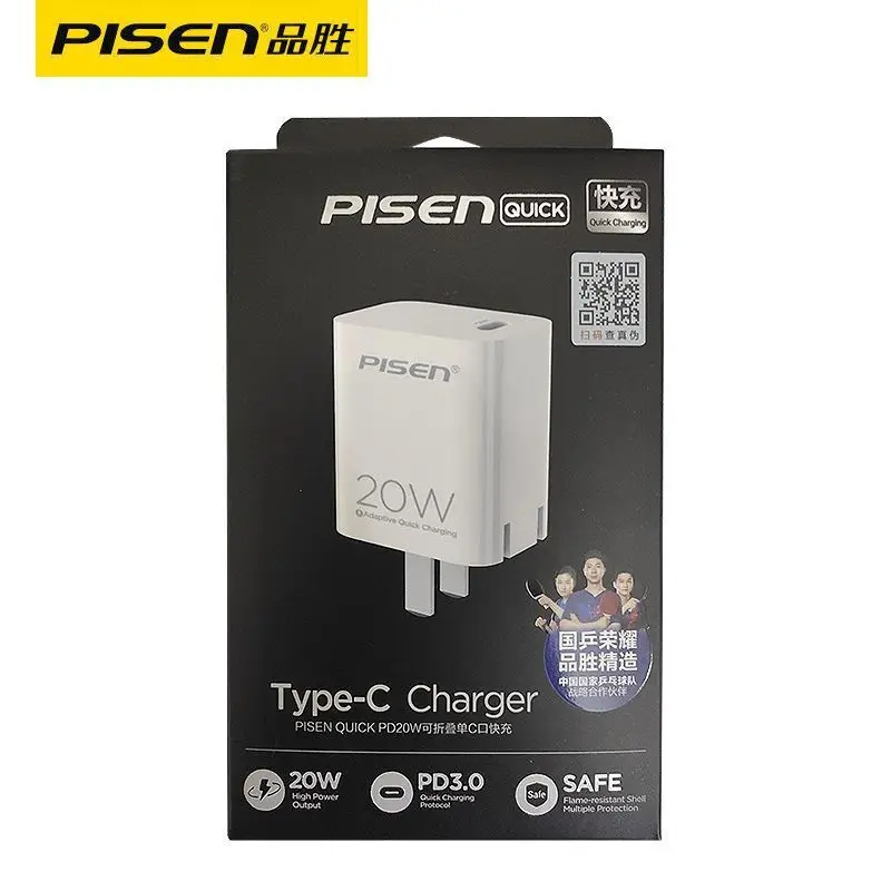 Pinsheng Type-C Wall Charger 20W Fast Charging - Image 21